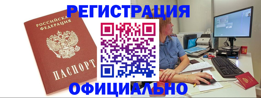 форма 3 в Арзамасе